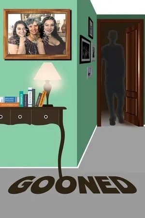 Постер к фильму Gooned (2016)