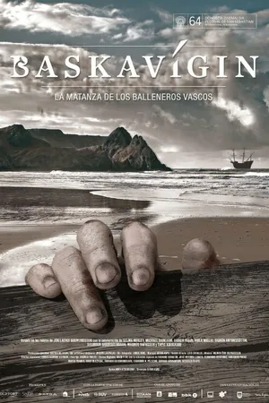 Постер к фильму Baskavígin (2016)
