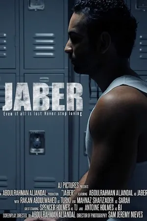 Постер к фильму Jaber (2017)