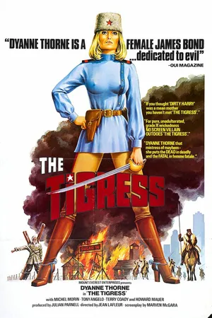 Постер к фильму Ильза, тигрица из Сибири (1977)