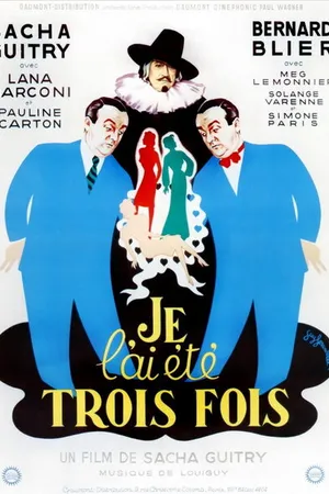 Постер к фильму Я был им три раза (1952)