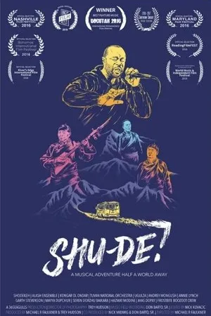 Постер к фильму SHU-DE! Let's Go (2016)