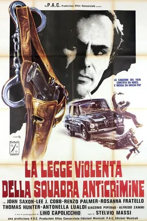 Постер к фильму Жестокий закон отдела по борьбе с преступностью (1976)