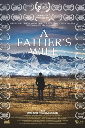 Постер к фильму Завещание отца (2016)