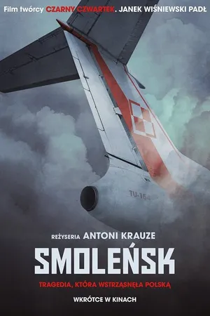 Постер к фильму Смоленск (2016)