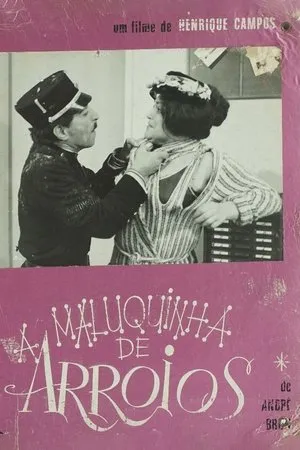 Постер к фильму Сумасшедшая из Арройуша (1970)