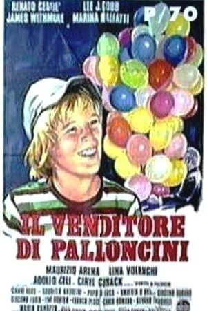 Постер к фильму Продавец воздушных шаров (1974)