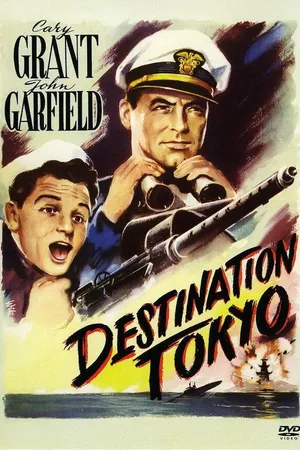Постер к фильму Пункт назначения – Токио (1943)