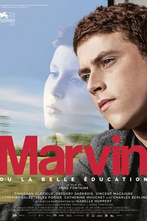Постер к фильму Марвин или прекрасное воспитание (2017)