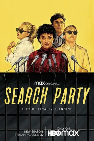 Постер к сериалу В поиске (2016 - 2022)