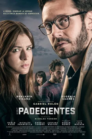 Постер к фильму Страдающие (2017)