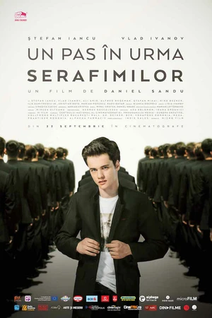 Постер к фильму Один шаг за серафимами (2017)