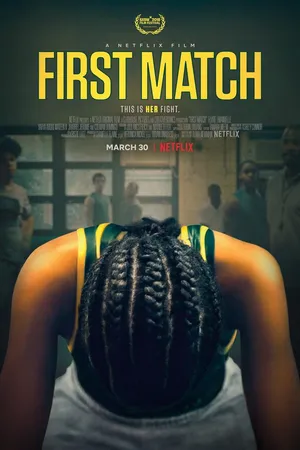 Постер к фильму Первый поединок (2018)
