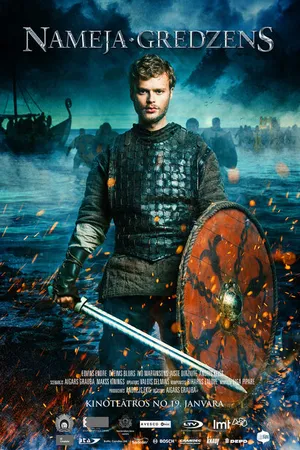 Постер к фильму Кольцо Намея (2018)