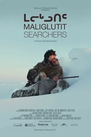 Постер к фильму Искатели (2016)