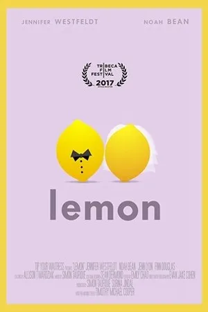 Постер к фильму Lemon (2016)