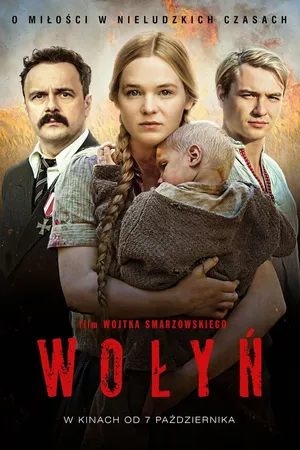 Постер к фильму Волынь (2016)