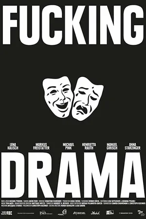 Постер к фильму Чертова драма (2017)
