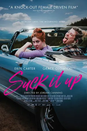 Постер к фильму Выкуси (2017)