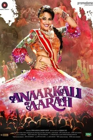 Постер к фильму Anaarkali of Aarah (2017)