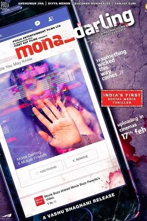 Постер к фильму Mona_Darling (2017)