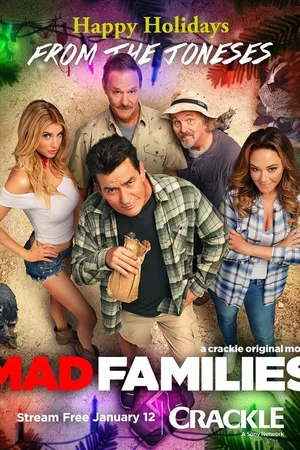 Постер к фильму Безумные семейки (2017)