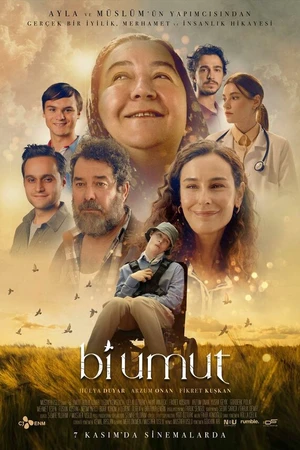 Постер к фильму Надежда (2025)