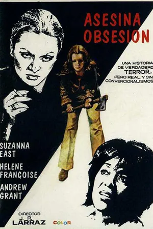 Постер к фильму Эмма. Тёмные двери (1974)