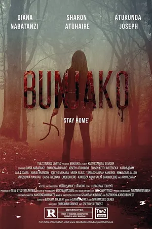 Постер к фильму Bunjako (2016)