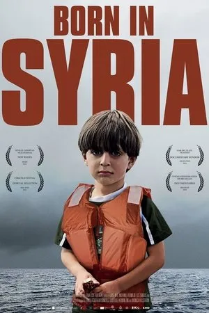 Постер к фильму Nacido en Siria (2016)