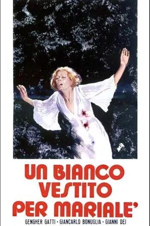 Постер к фильму Белое одеяние для Мариале (1972)