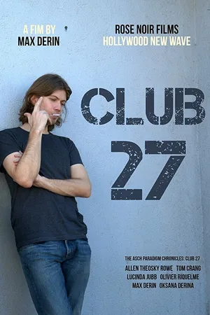 Постер к фильму Клуб 27 (2020)