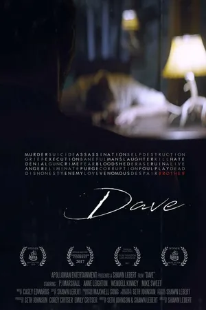 Постер к фильму Dave (2017)