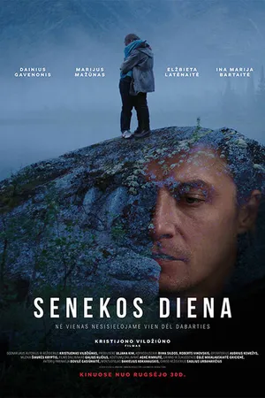 Постер к фильму День Сенеки (2016)
