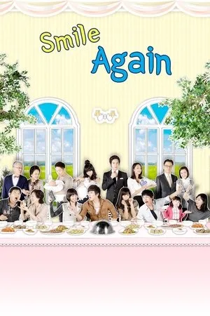 Постер к сериалу Улыбнись, Тон-хэ (2010 - 2011)