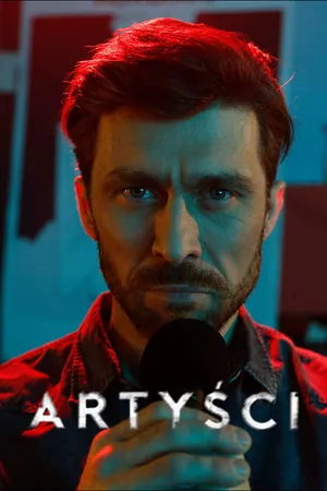 Постер к сериалу Артисты (2016)