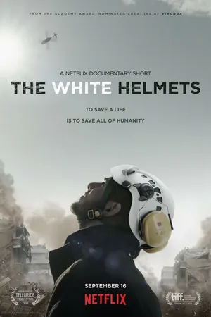 Постер к фильму Белые каски (2016)