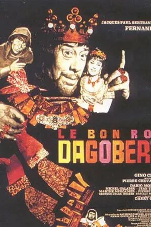 Постер к фильму Добрый король Дагобер (1963)