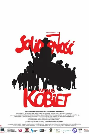 Постер к фильму Solidarnosc wedlug kobiet (2014)