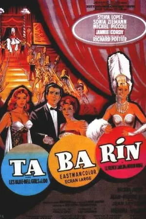 Постер к фильму Шутник (1958)