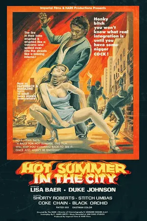 Постер к фильму Жаркое лето в городе (1976)