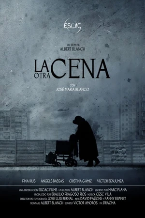 Постер к фильму Последний ужин (2014)