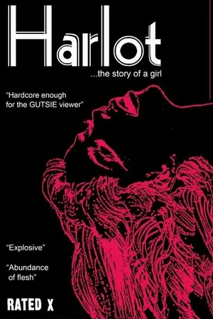 Постер к фильму Блудница (1971)