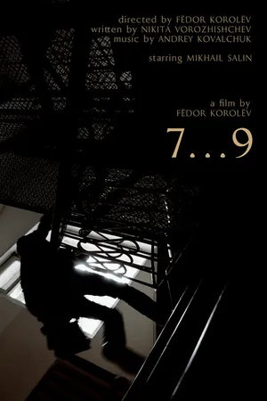 Постер к фильму 7...9 (2017)