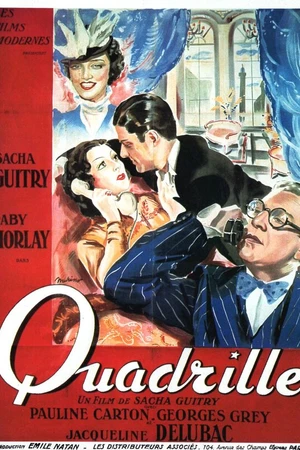 Постер к фильму Кадриль (1938)