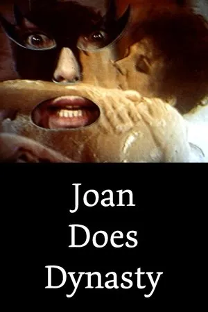 Постер к фильму Joan Does Dynasty (1986)
