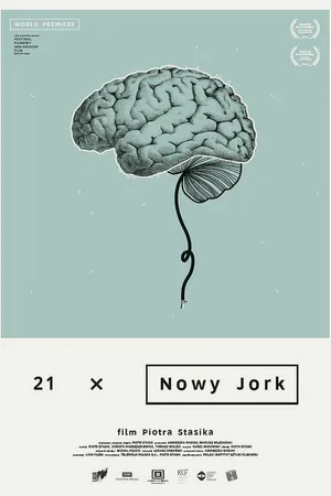 Постер к фильму 21 х Нью-Йорк (2016)