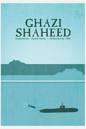 Постер к фильму Ghazi Shaheed (1998)