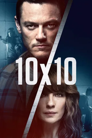 Постер к фильму 10 на 10 (2018)