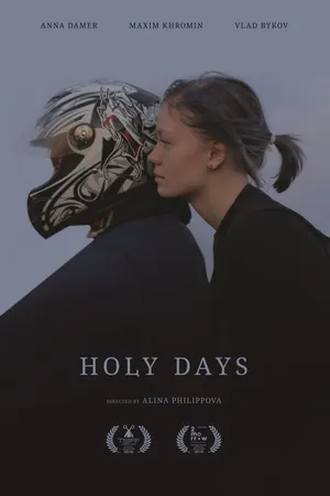 Постер к фильму Holy Days (2016)